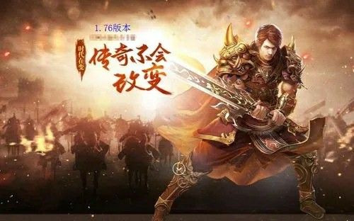 专业传奇手游zhaosf之热血传奇手游什么职业赚钱