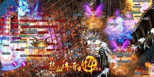 传奇荣耀合成版本三合一之热血传奇怎么安装失败