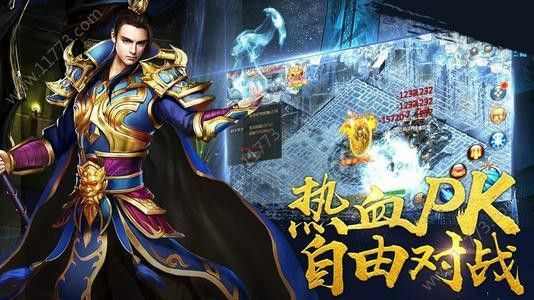 传奇私服开服表999之传奇私服赤金宝箱怎么开
