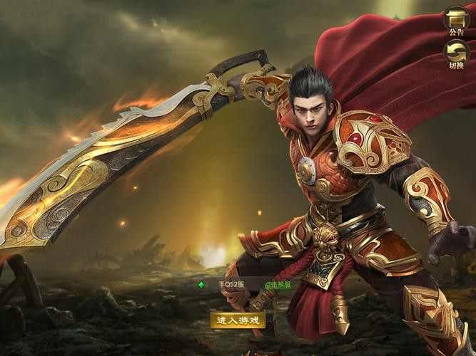网通不卡传奇sf法师如何与道士战斗更好呢