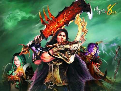 最新杀神恶魔版本之传奇私服攻速太慢什么原因
