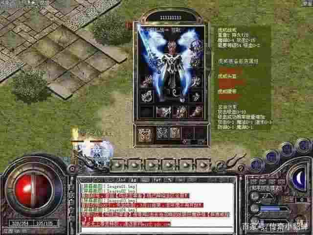 神途万劫之传奇私服怎么做城主