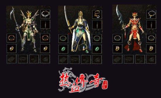 奇迹铭文1.76复古版本需明确不同阶段的发展方向