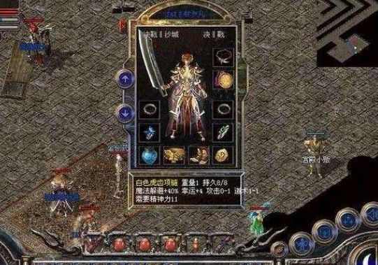 100%仿盛大真心法传奇之热血传奇如何预约新区