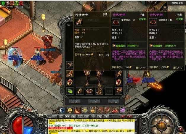 我本沉默回收版本新区升级和赚钱可以两不耽误