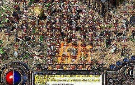 1.76云溪星王复古合击之热血传奇怎么修改等级上限