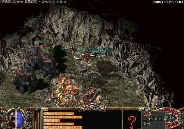 单职业无赦版传奇之热血传奇怒斩怎么合