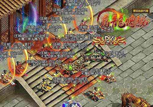 公益传奇无任务玩游戏不花钱也能领好东西