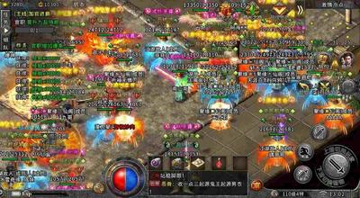 纯公益网通传奇网站之传奇私服定制是怎么定制的